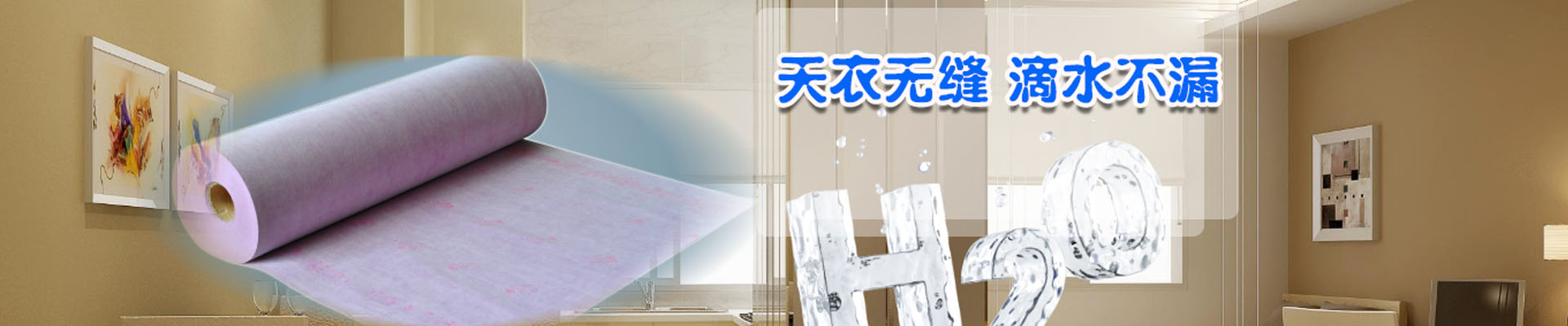 珠海新闻资讯